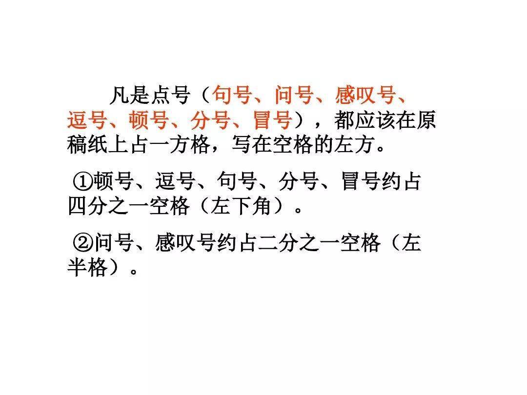 601ecd7bac154a1fafead114508b8ec6.jpeg