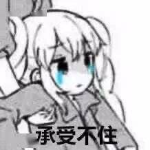 697f591c4775430fb9e8c67f79b73290.jpeg