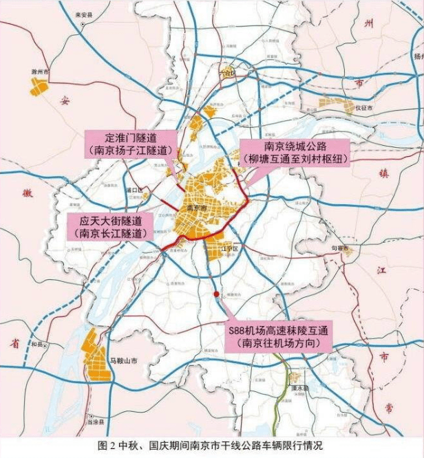 江宁人口2020_再见2020你好2021图片(3)