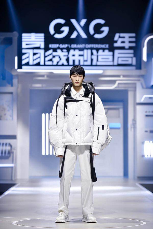 设计|联名、跨界、创新设计羽绒…GXG首发羽绒行业超级品类！