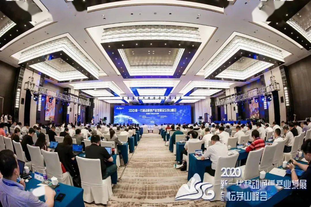 2020金坛发展GDP_金坛区2030规划图(2)