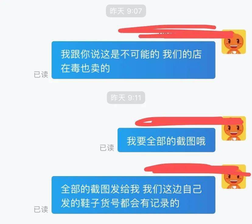 86ea247bae8f45ff80ecee0a5942e8e1.jpeg