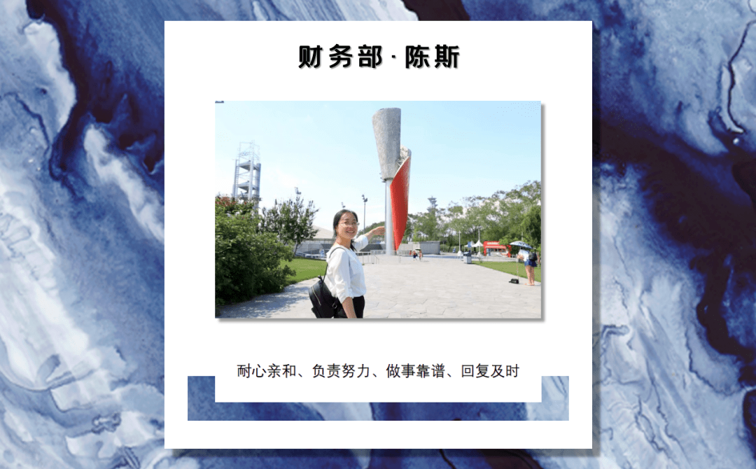 怎么样让自己快速成熟 86f536658b6b487f9721a4dae6ca6a63.png