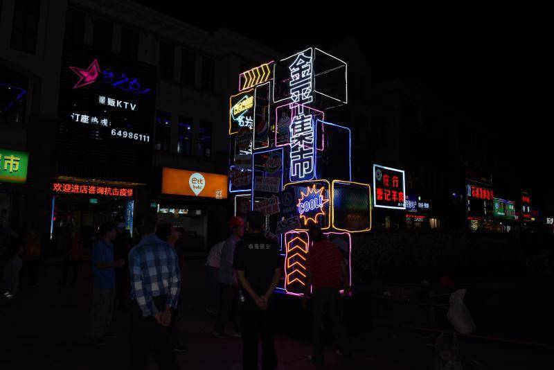 2020年闵行区各街道G_闵行区大虹桥国际(3)