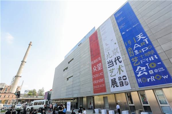 区块|数据+技术构建发展壁垒 天下秀发力区块链数字经济价值应用