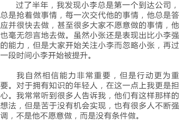 你是我最重要的决定简谱_你是我最重要的决定