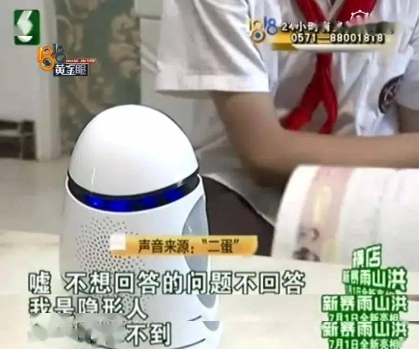 岳大姐|吊打99%抄袭国综，千万别停播啊