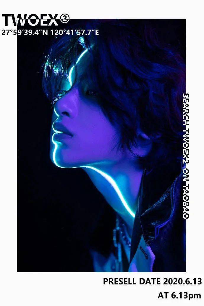 华晨宇|陈伟霆、华晨宇、王嘉尔......哪位明星最懂潮牌生意?