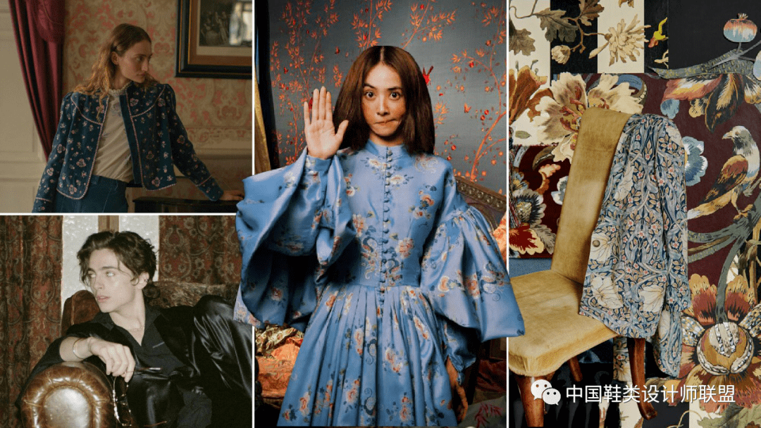 趋势|?趋势丨迁徙--21/22秋冬主题展望（1）