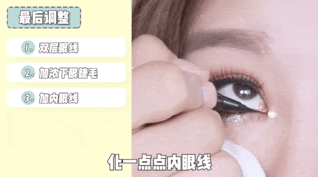 柳建|张雨绮化妆师航悦给我化妆，爆料浪姐后台、当场暴哭、在线征婚…好精彩！