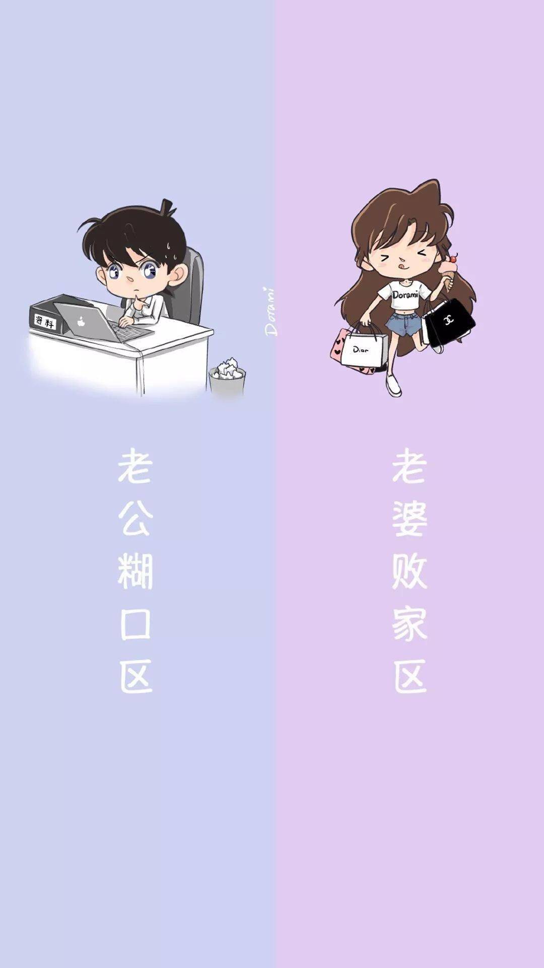 
【精选配景图】敲好玩的谈天配景图 再也不怕发错消息啦！：三亿体育