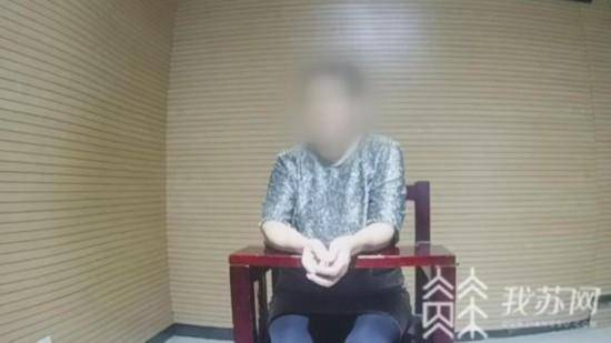 女子相信“神婆”能“助孕” 被骗万余元