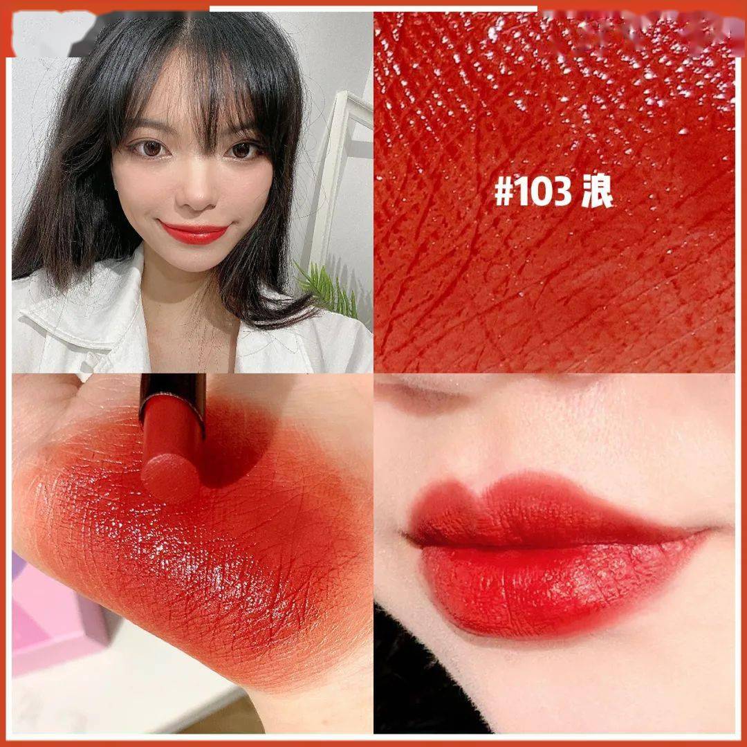 国货|15块的国货彩妆买到手软,这家店真·史上最好逛!