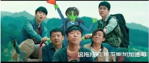 国庆档《我和我的家乡》 都是你喜欢的演员