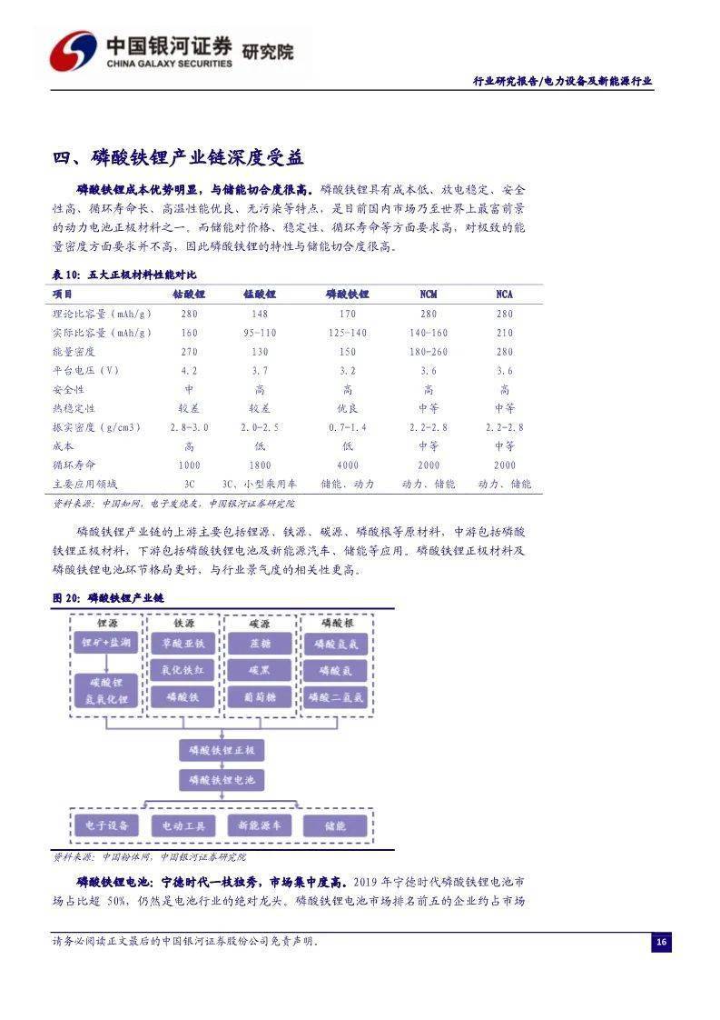 11225db0d6a94b9ea644ae73283ab3b8.jpeg