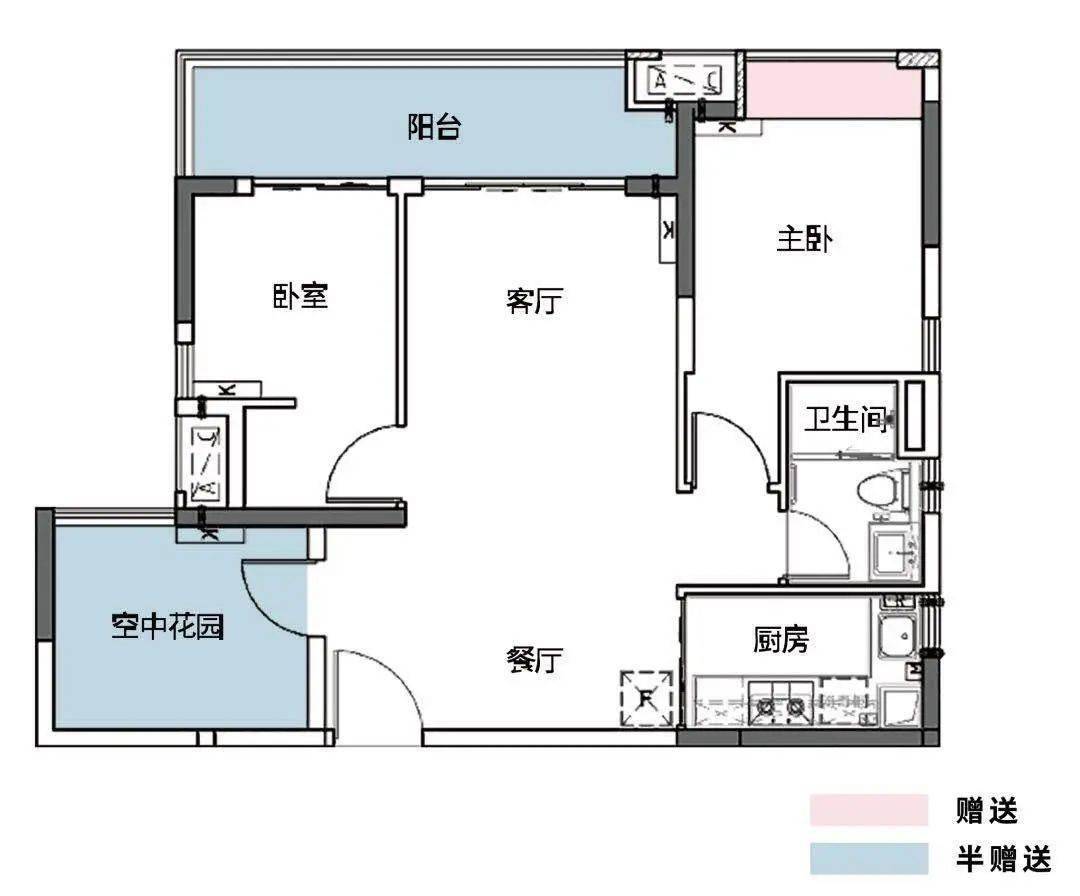 79㎡户型图 厨房为l型,洗切蒸煮跨步即可完成,另外交标带有老板牌