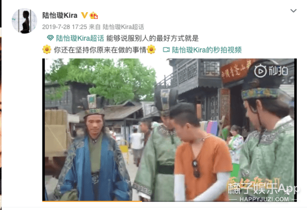 上海|原创还记得《爱情闯进门》中的黎明琼吗？她还当过网红？