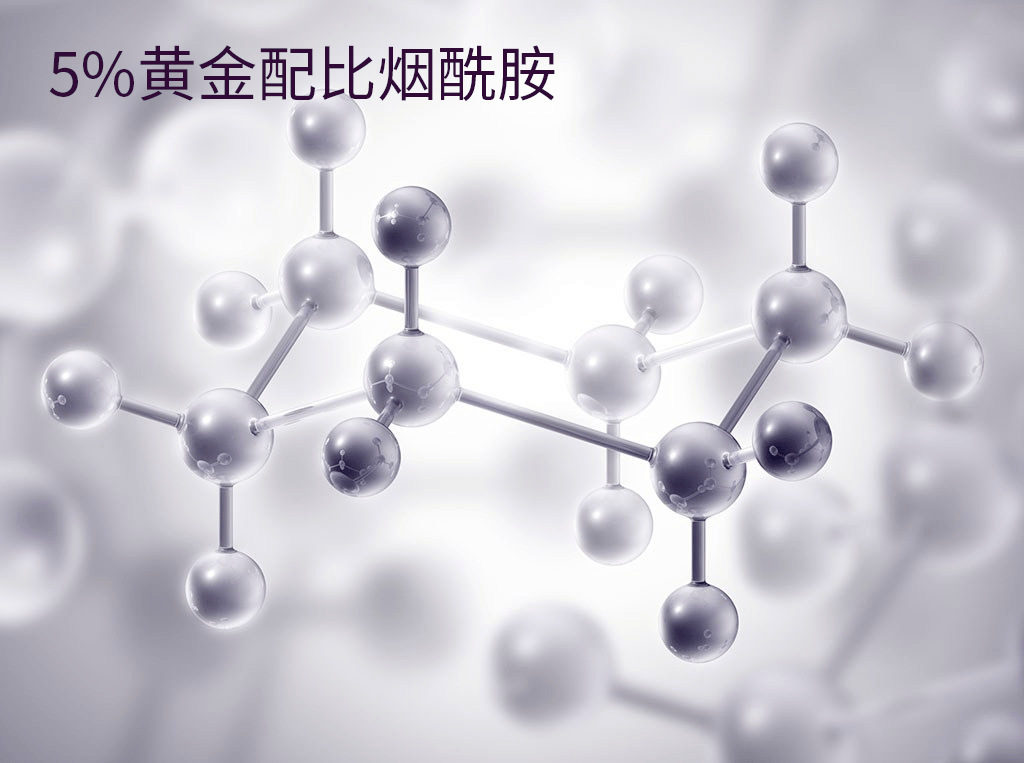 成分|精致，是一场修行 | 好物