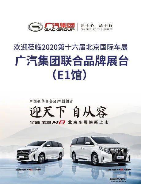 南县|凯儿得乐接连两次被申请财产保全，层级代理或涉嫌变相传销