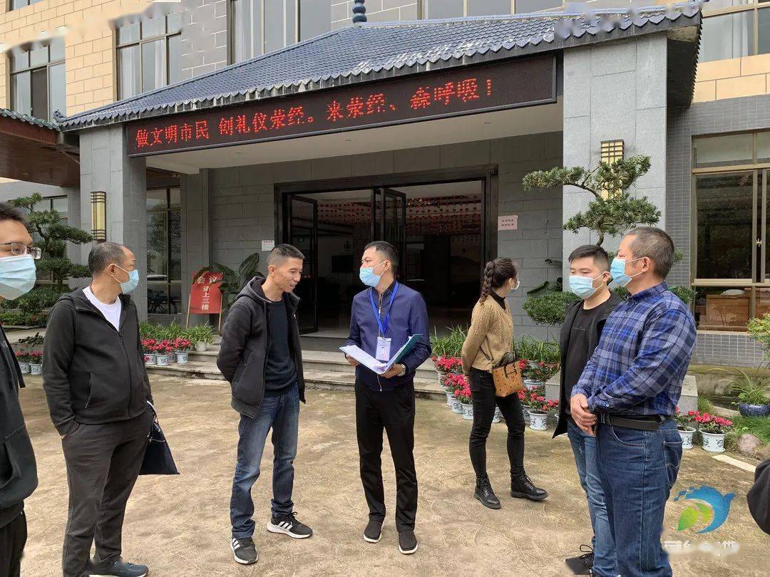 荥经开展2020年"国庆,中秋"双节期间旅游安全大检查
