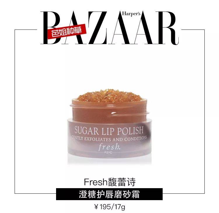 嘴唇|一键重启护唇攻略,水润双唇不是梦!