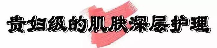 指甲|水原希双节搞大事!68元抢价值1888元新客大礼包(9个免费福利)!闭着眼都可以买!