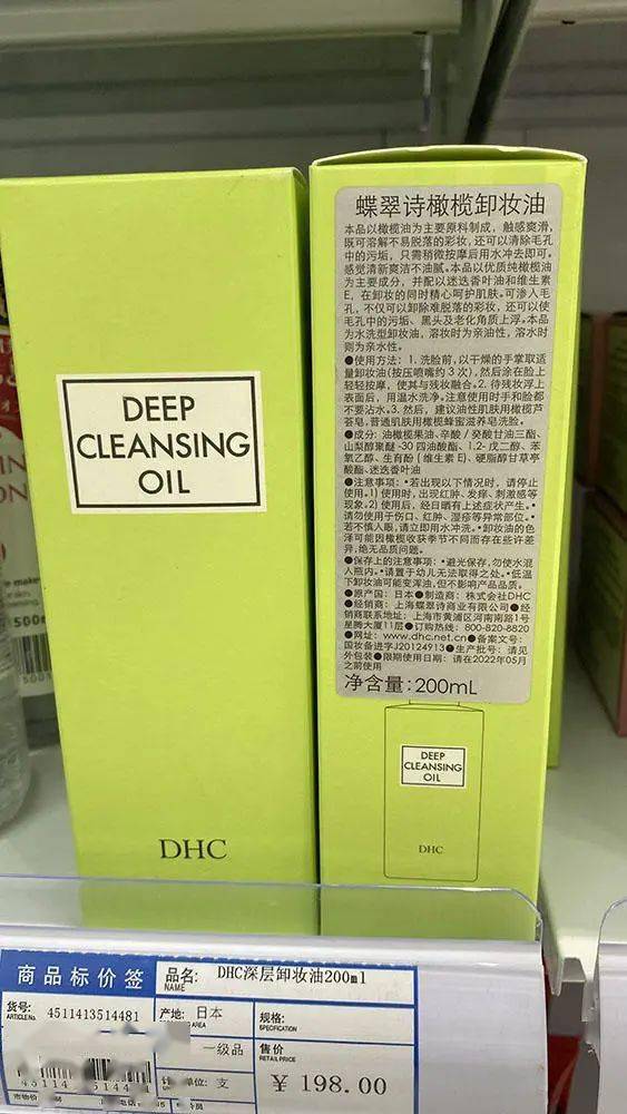 大礼包|高端又有面儿，假期必备！73元抢进口超市零食大礼包