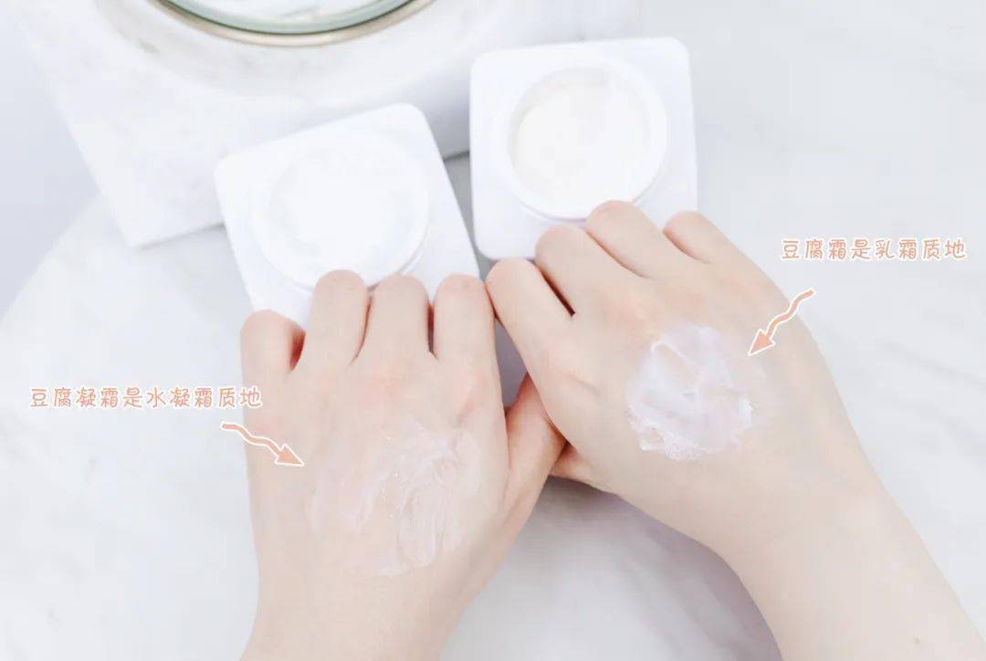 肌肤|买600送600丨3天拯救我的爆皮脸，居然还是梦露最爱，奥伦纳素爆款神价，一定锁住它