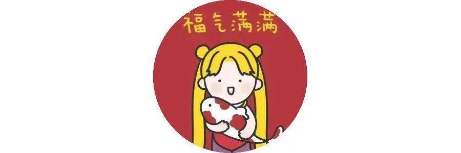 Bug|寻芳记｜换季肤况出Bug？听说比奶茶还甜的她们都用这招！