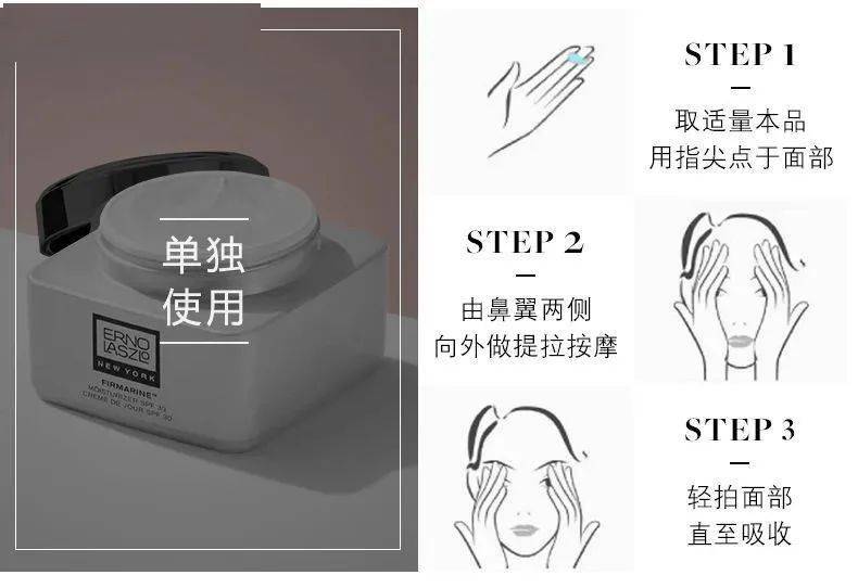 肌肤|买600送600丨3天拯救我的爆皮脸，居然还是梦露最爱，奥伦纳素爆款神价，一定锁住它