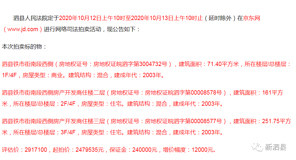 95260c4326214c9caa28d81e183b3b7b.png
