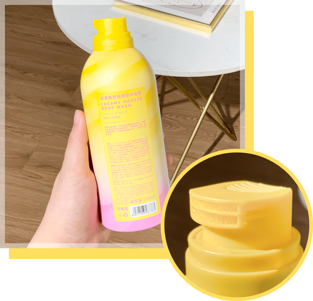 国货|15块的国货彩妆买到手软,这家店真·史上最好逛!