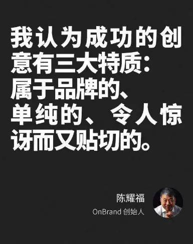 月饼|杜蕾斯出月饼,想不到文案抄了5年前的自己