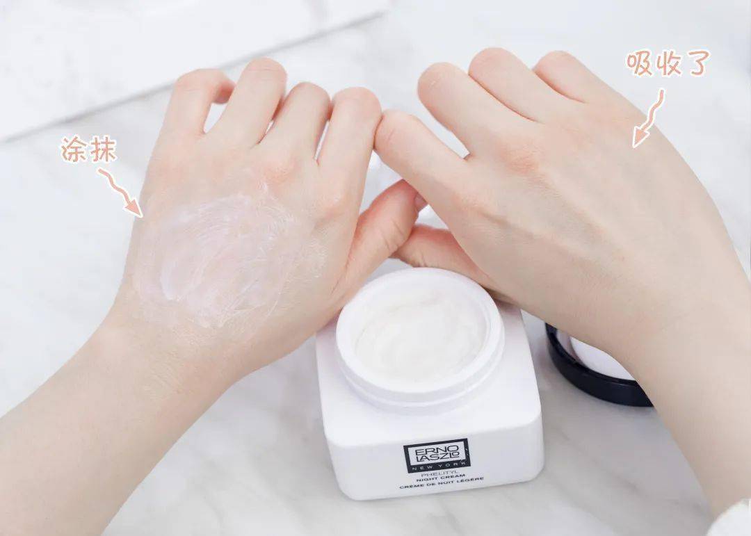 肌肤|买600送600丨3天拯救我的爆皮脸，居然还是梦露最爱，奥伦纳素爆款神价，一定锁住它