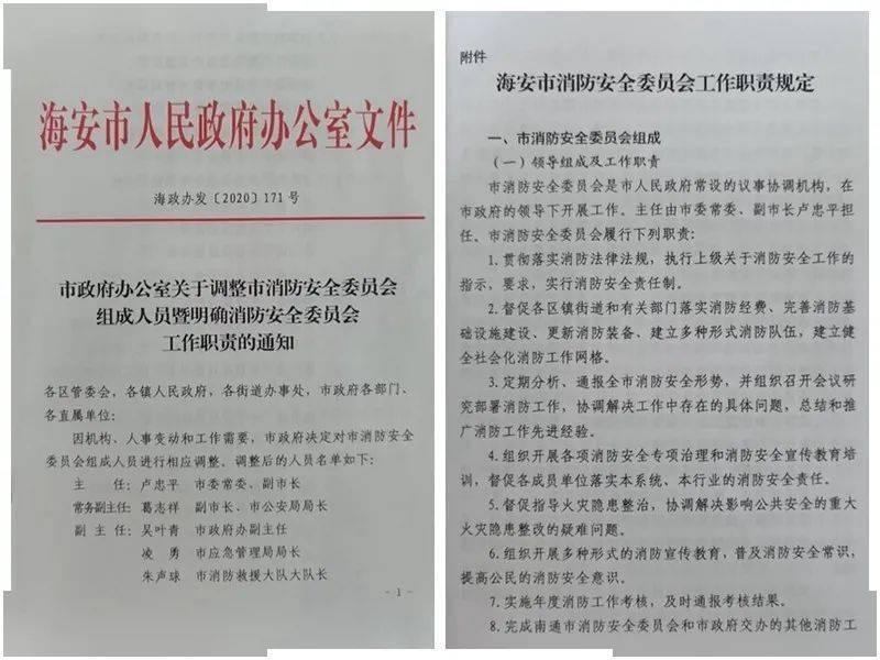 什么是基层员工 工作内容有哪些 c4bdf979017843538a7e164b2b0caec5.jpeg