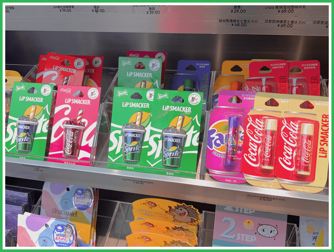 国货|15块的国货彩妆买到手软,这家店真·史上最好逛!