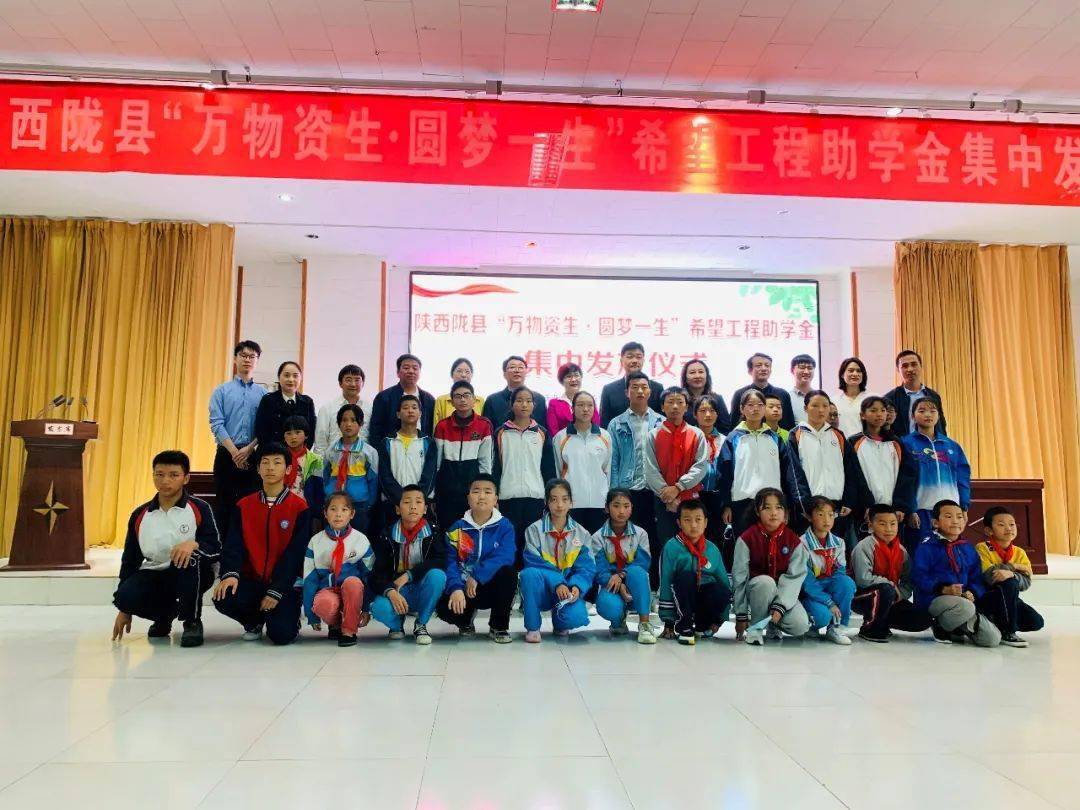 李丽正|?收完近2000个玉米，考上大学的她领到了助学金……