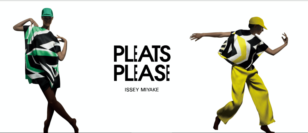 衍生|深度｜三宅一生打造时尚产业集团的三种路径：衍生，合作，孵化