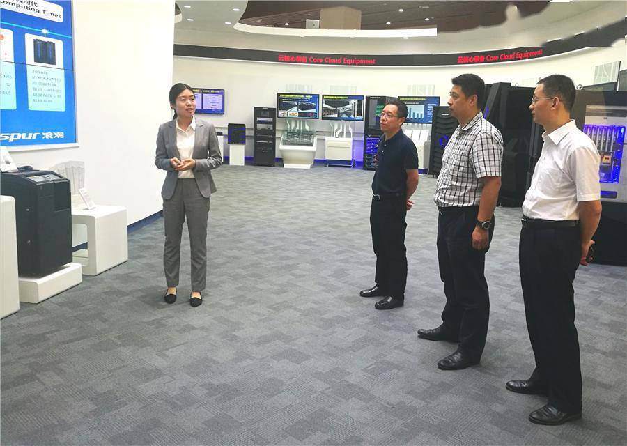 产业|重庆盈科投资：精准投资为产业赋能