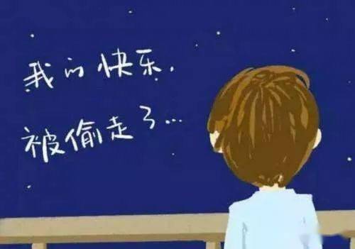 故事的结局重要吗 e8979a60bb334e689fe63bd055a59480.jpeg
