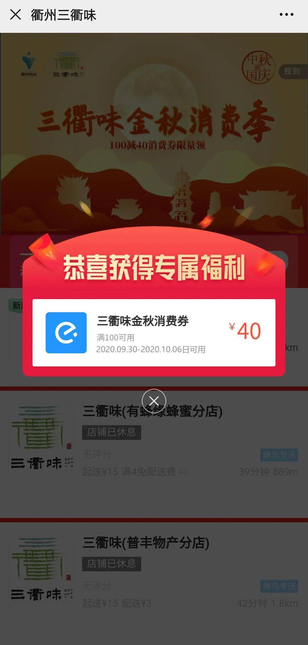 ef7de94770734dff915da76e04f4a155.jpeg