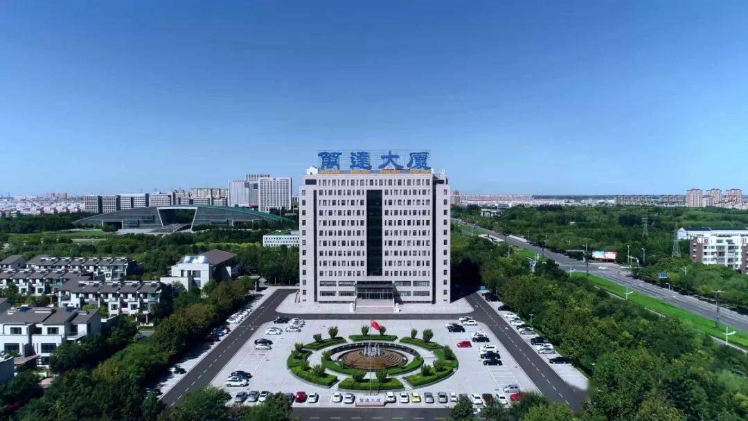 万达2020年500强排名_万达集团位列2020中国企业500强228位,中国制造业企业