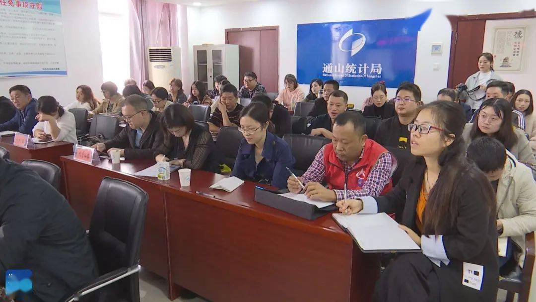 做好人口普查助力国家发展(3)