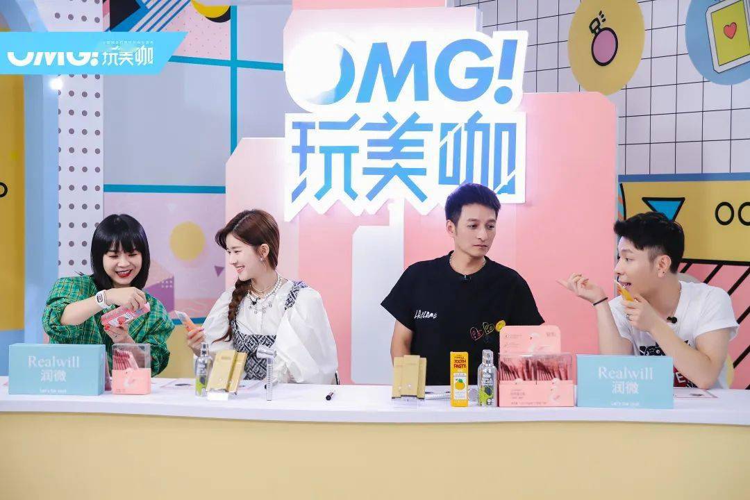 vlog|赵露思！我，我喜欢你！