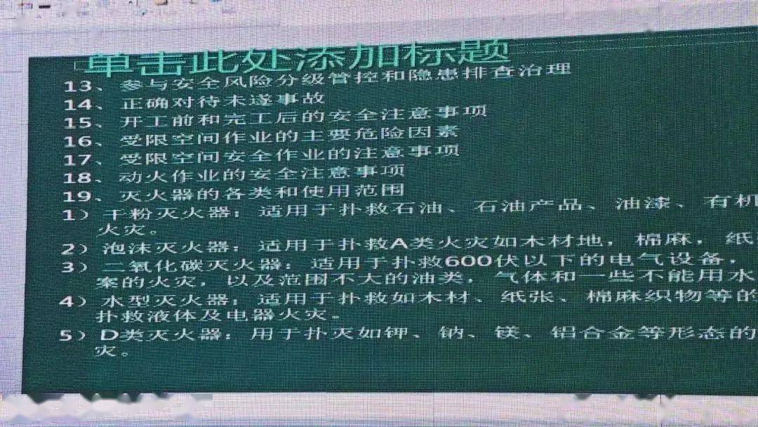 思恩镇人口_思恩镇安良村(2)