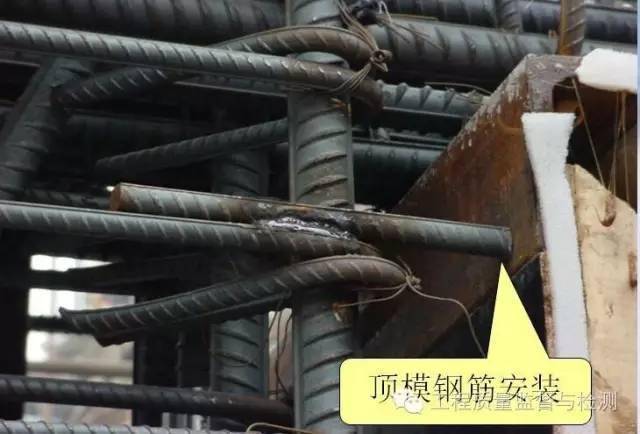 混凝土结构最强施工手册,53个角度逐条解剖,堪称史上最全!