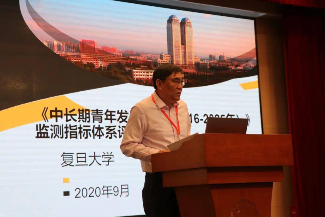 彭希哲人口观点_人口普查(2)
