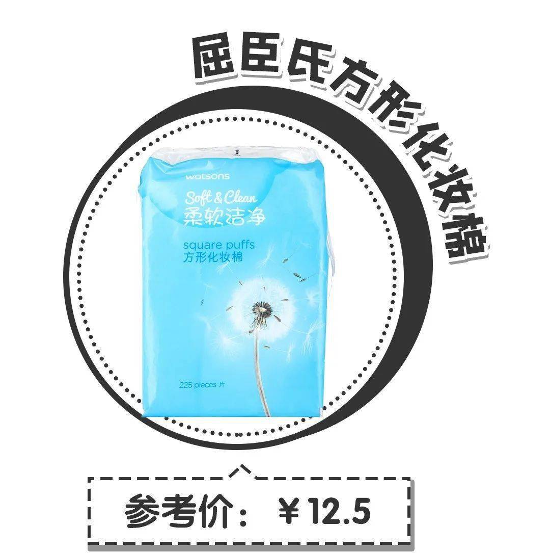 实锤|郑爽张翰复合了?实锤来了!!