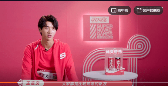 比赛|体育营销：综艺大热，比赛受限，运动品牌瞄准综艺市场！