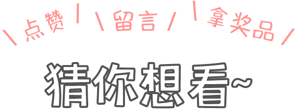 崩溃|当代年轻人崩溃图鉴，最让我崩溃的居然是...